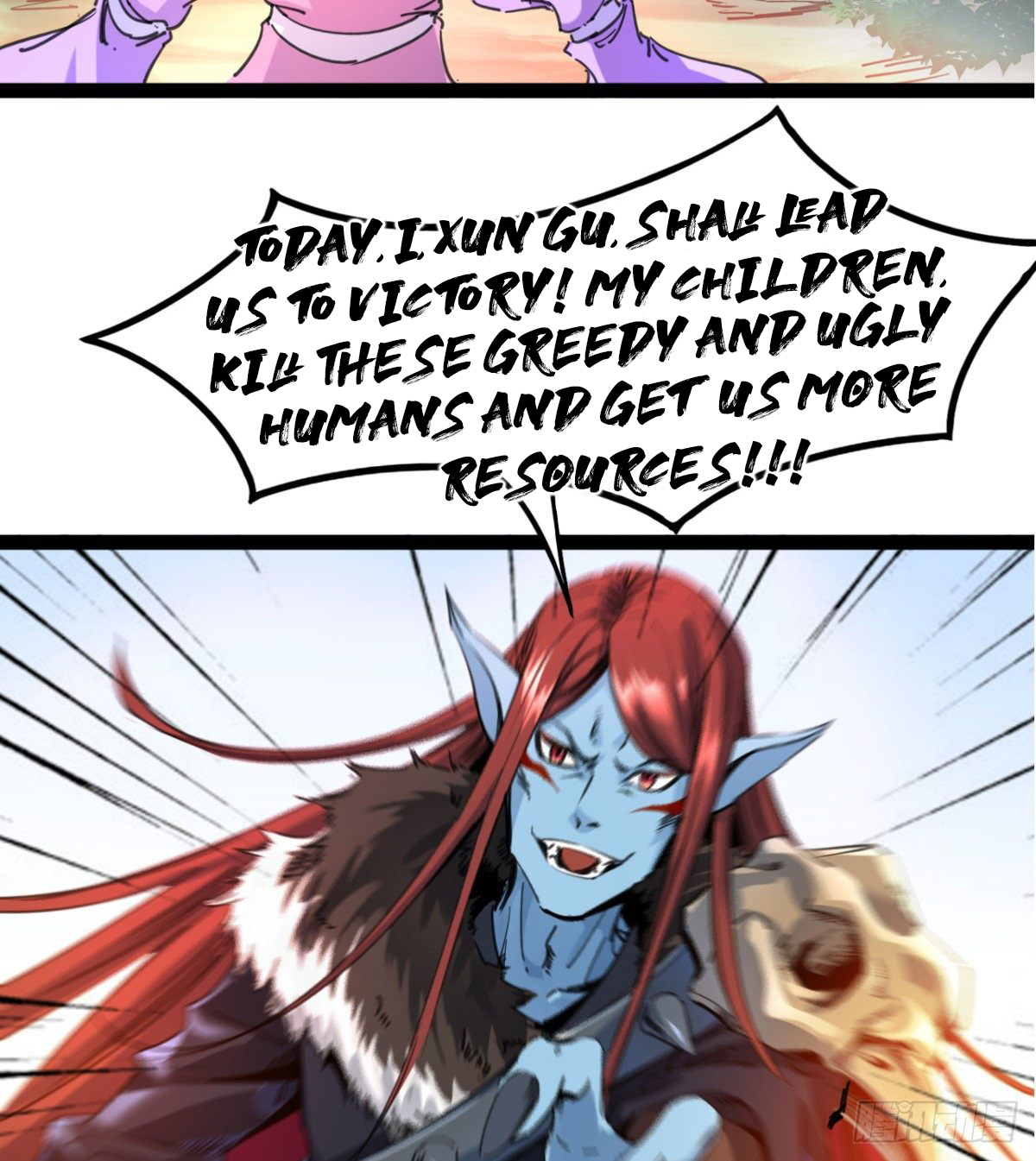 Junior Brother Demon Emperor Is Really Too Dedicated The Demon Lord is free! 第43页