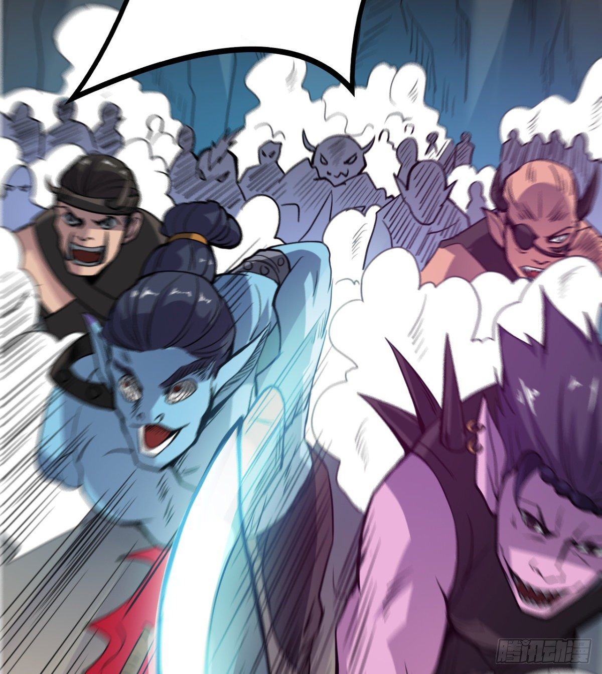 Junior Brother Demon Emperor Is Really Too Dedicated The Demon Lord is free! 第45页
