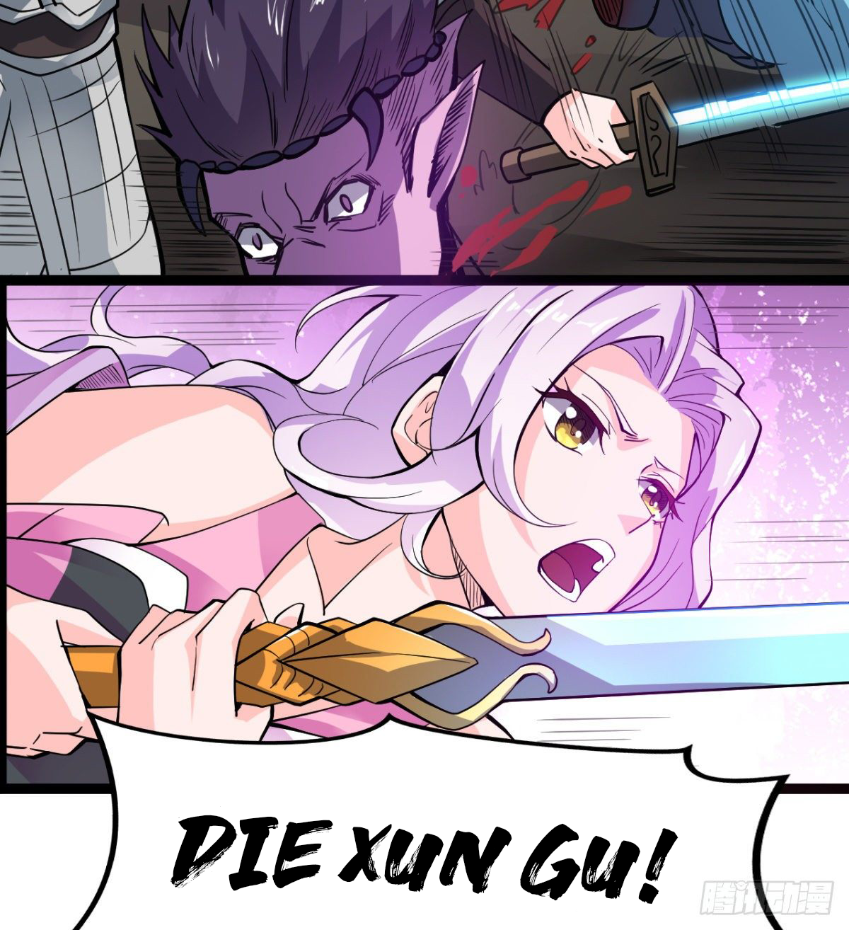 Junior Brother Demon Emperor Is Really Too Dedicated The Demon Lord is free! 第49页