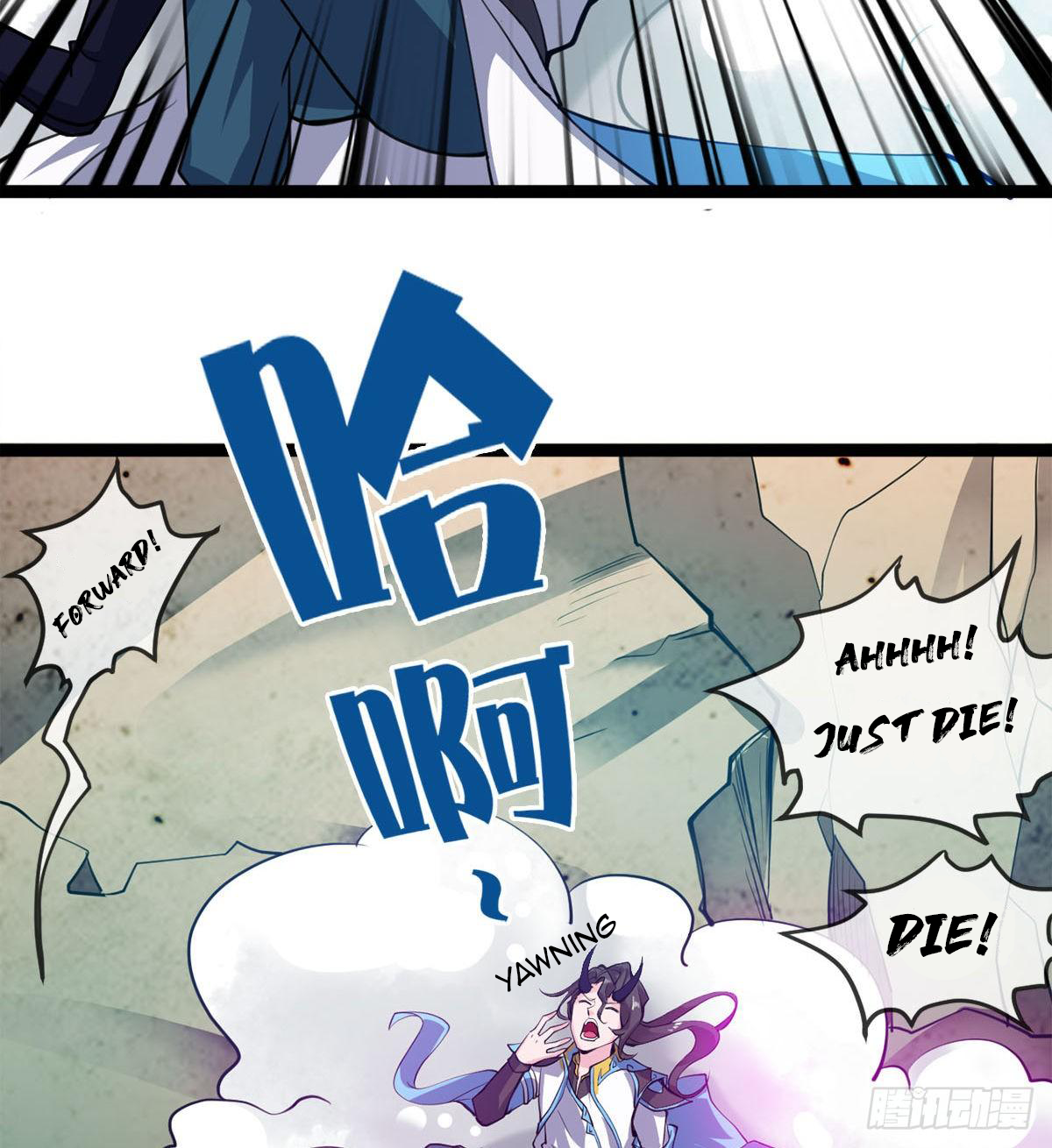 Junior Brother Demon Emperor Is Really Too Dedicated The Demon Lord is free! 第56页