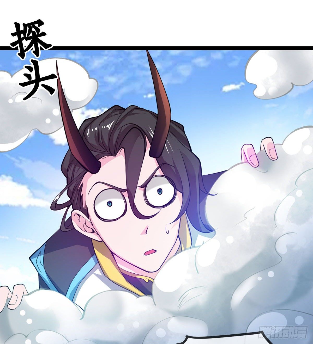 Junior Brother Demon Emperor Is Really Too Dedicated The Demon Lord is free! 第58页