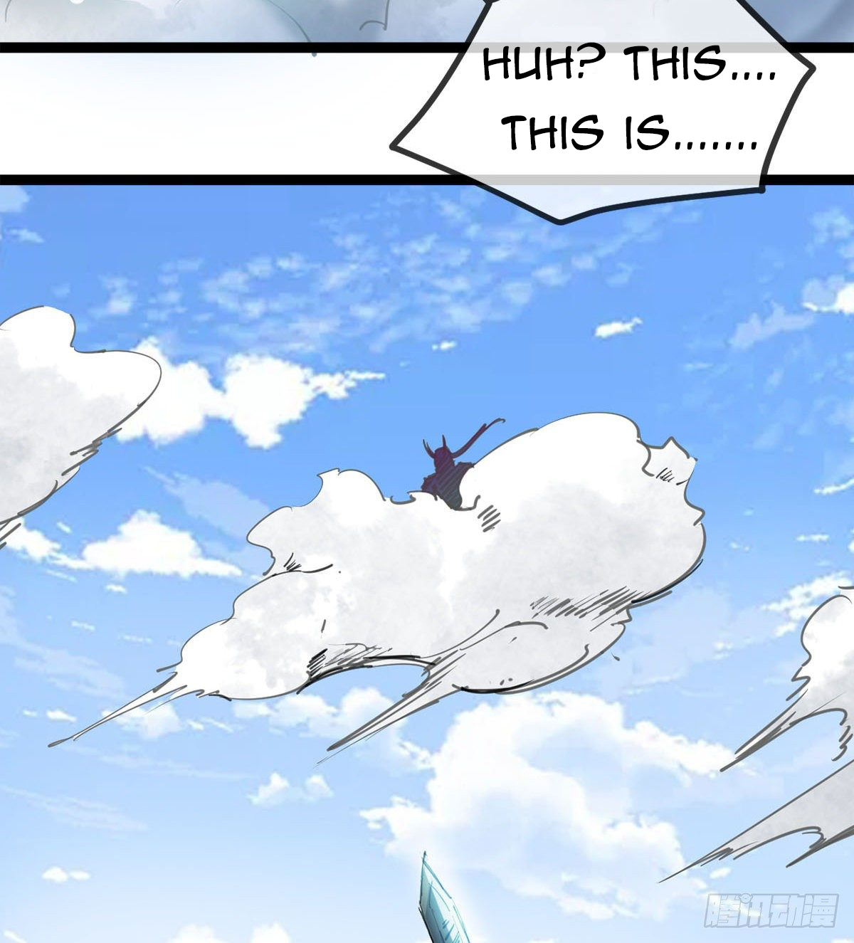 Junior Brother Demon Emperor Is Really Too Dedicated The Demon Lord is free! 第59页