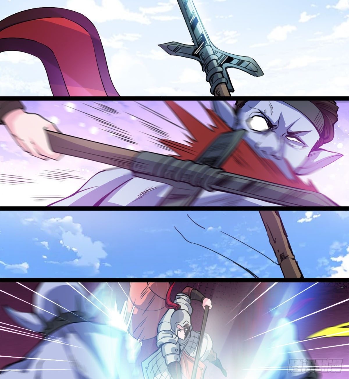 Junior Brother Demon Emperor Is Really Too Dedicated The Demon Lord is free! 第60页