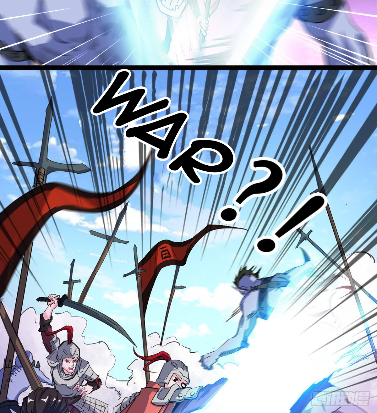 Junior Brother Demon Emperor Is Really Too Dedicated The Demon Lord is free! 第61页