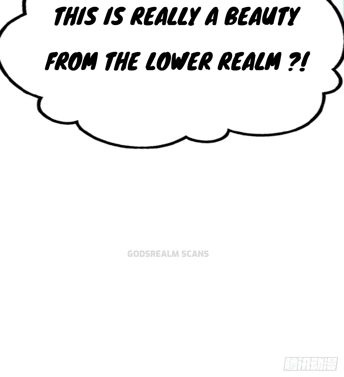 Junior Brother Demon Emperor Is Really Too Dedicated The Demon Lord is free! 第74页
