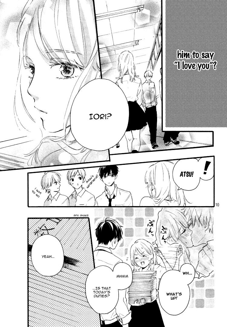 Hajimete no Otsukiai Shine 第14页