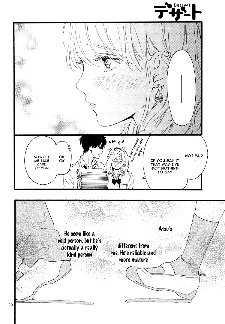 Hajimete no Otsukiai Shine 第19页