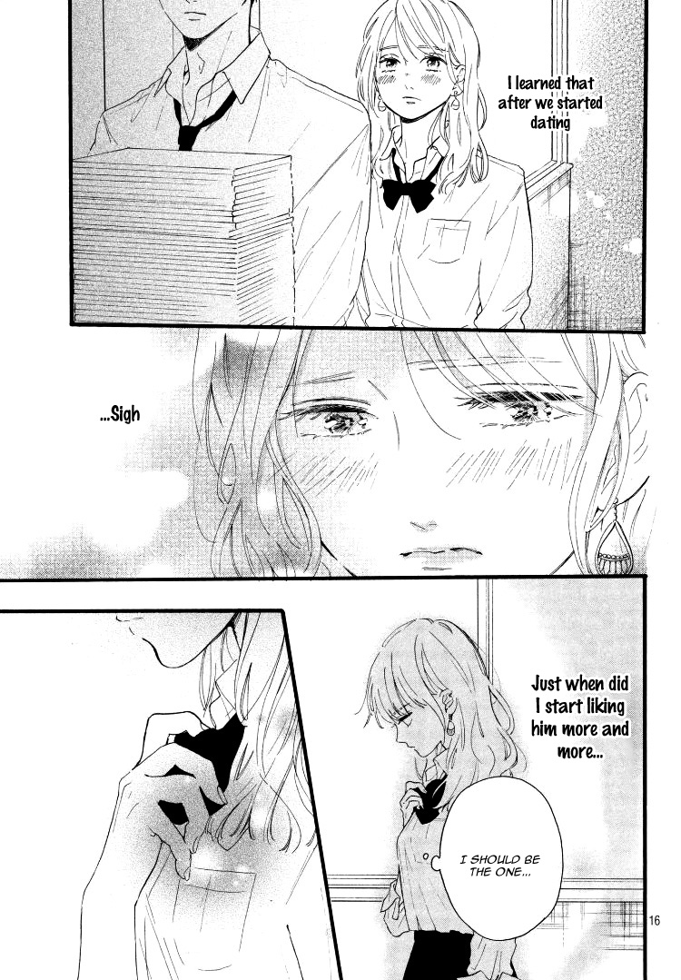 Hajimete no Otsukiai Shine 第20页