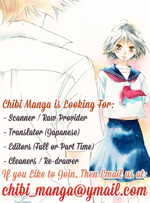 Hajimete no Otsukiai 第3页