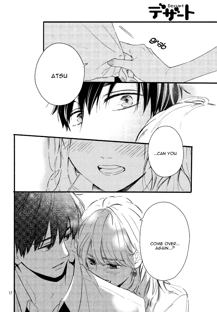 Hajimete no Otsukiai Shine 第21页
