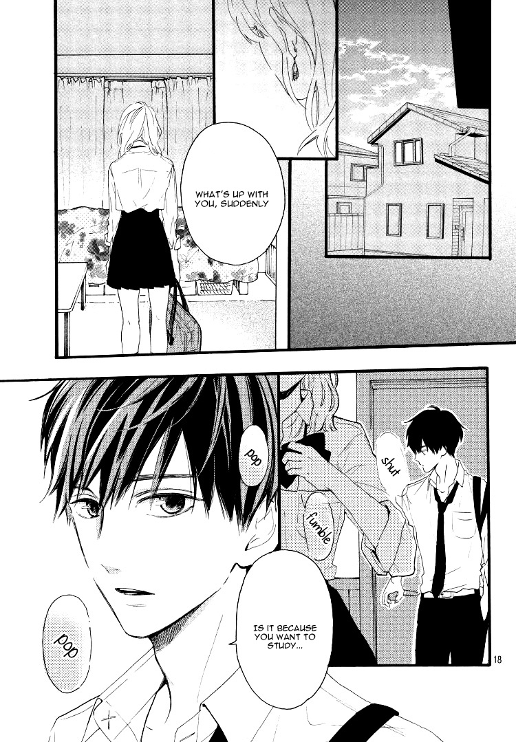 Hajimete no Otsukiai Shine 第22页