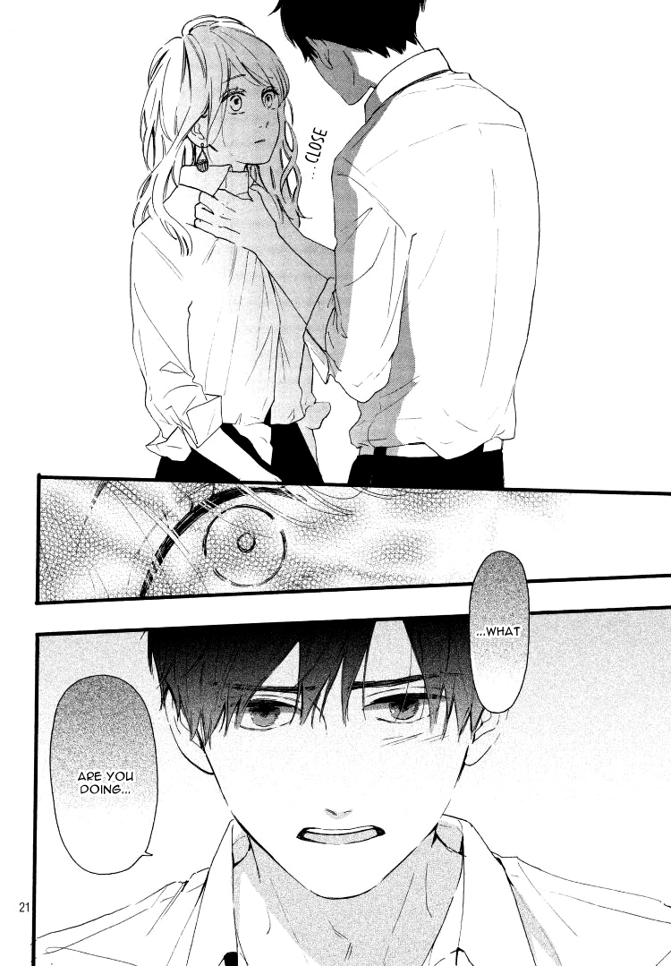Hajimete no Otsukiai Shine 第25页