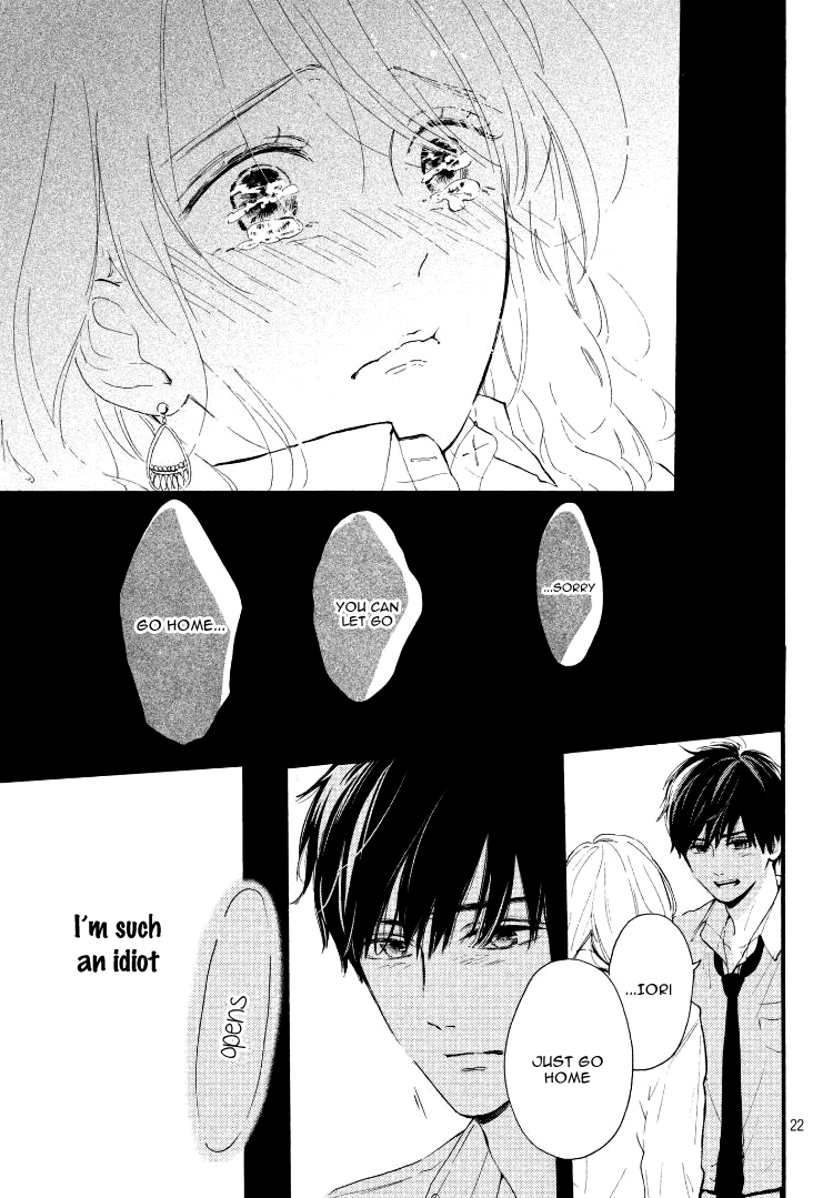 Hajimete no Otsukiai Shine 第26页