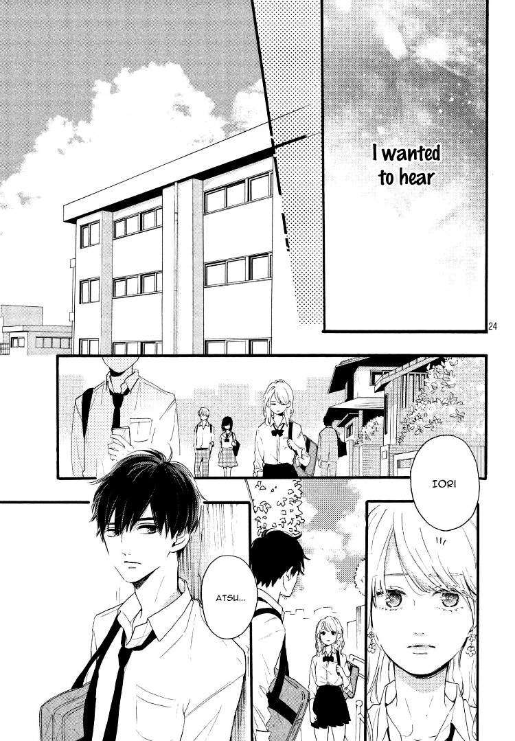 Hajimete no Otsukiai Shine 第28页