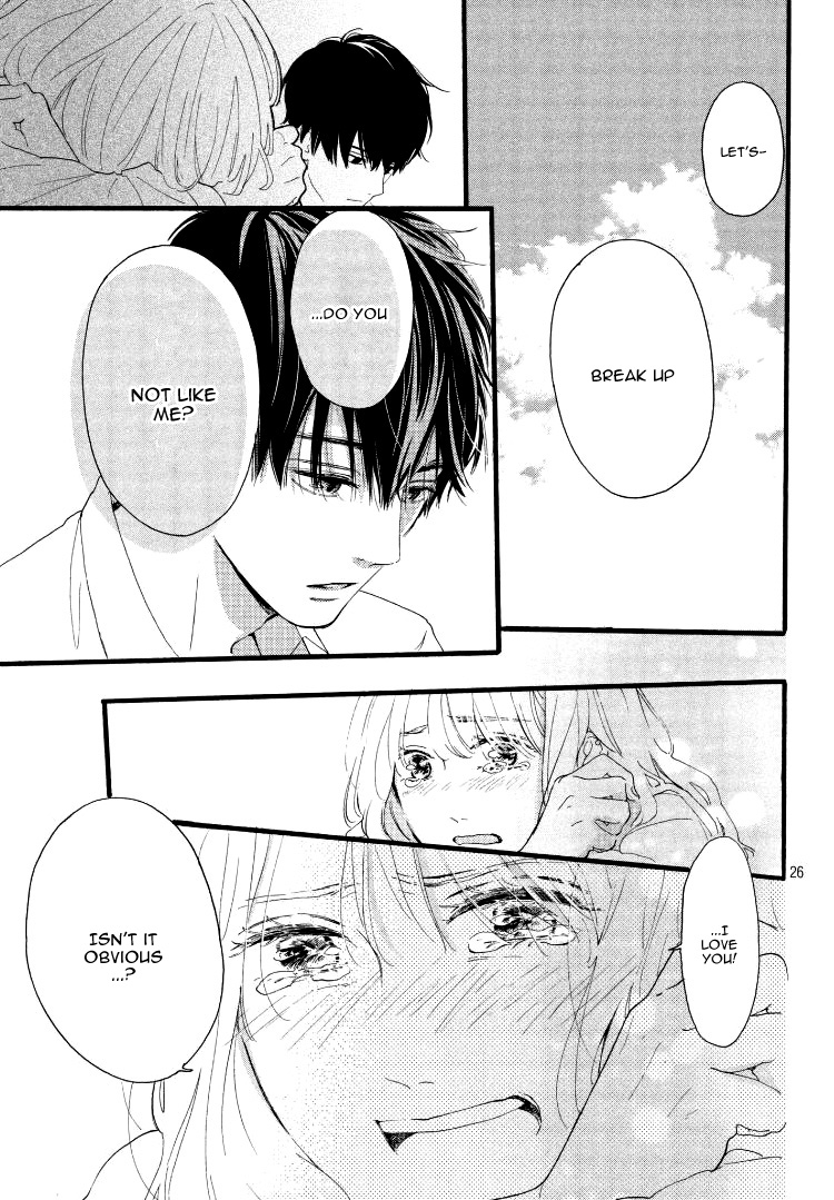 Hajimete no Otsukiai Shine 第30页