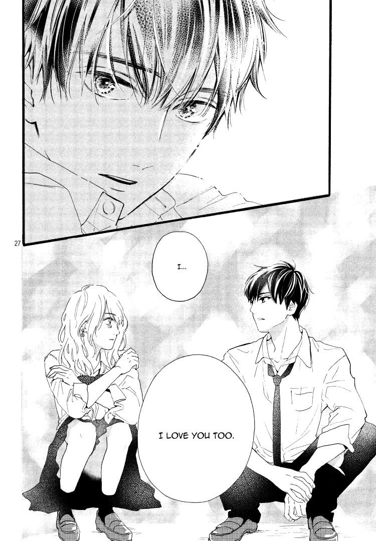 Hajimete no Otsukiai Shine 第31页