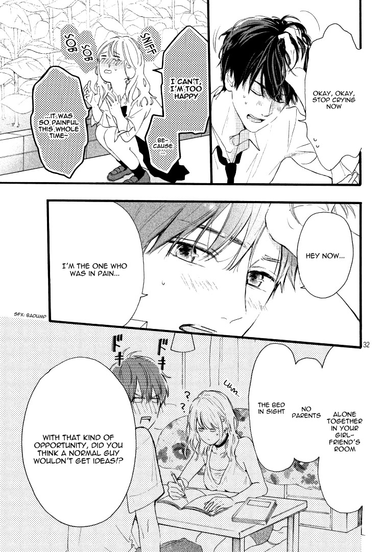 Hajimete no Otsukiai Shine 第36页