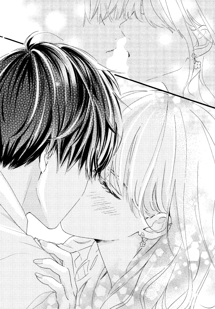 Hajimete no Otsukiai Shine 第39页