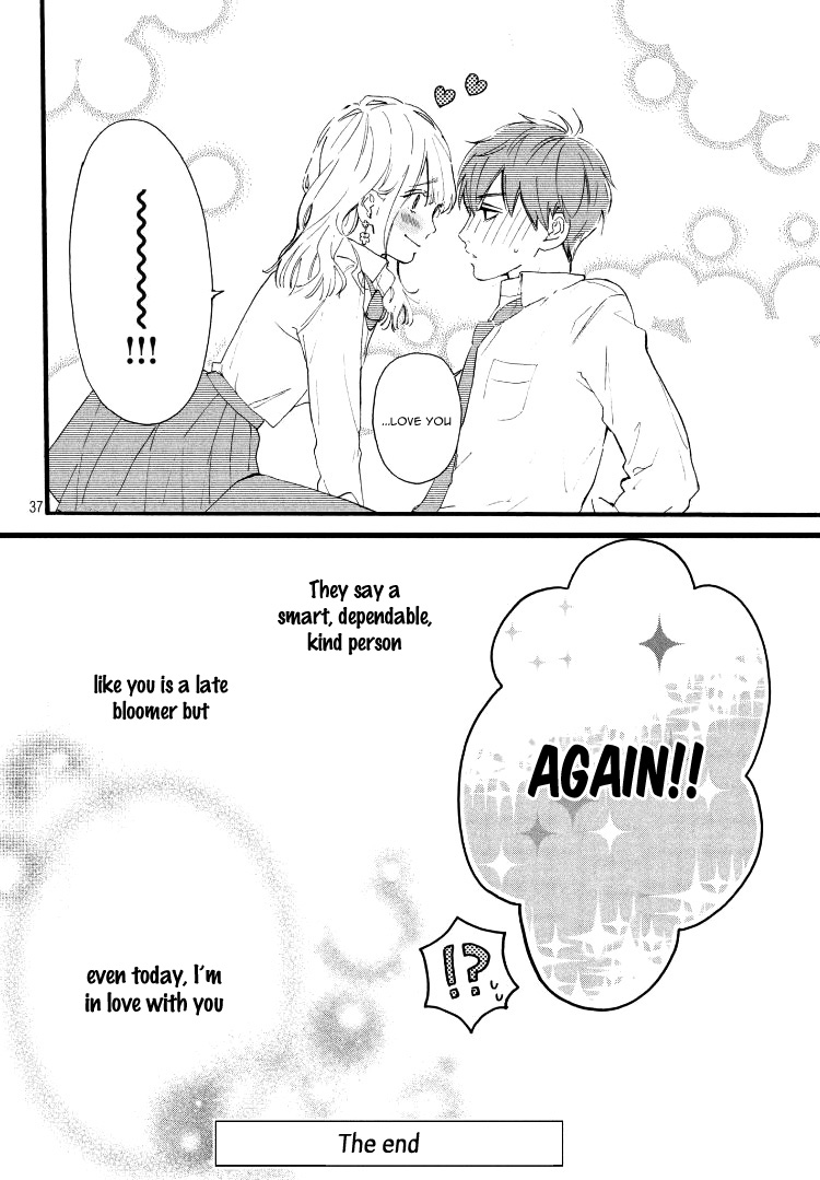 Hajimete no Otsukiai Shine 第41页