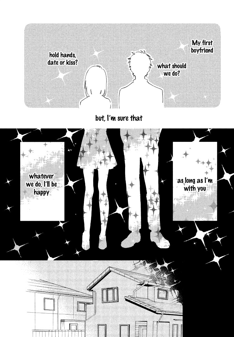 Hajimete no Otsukiai 第6页