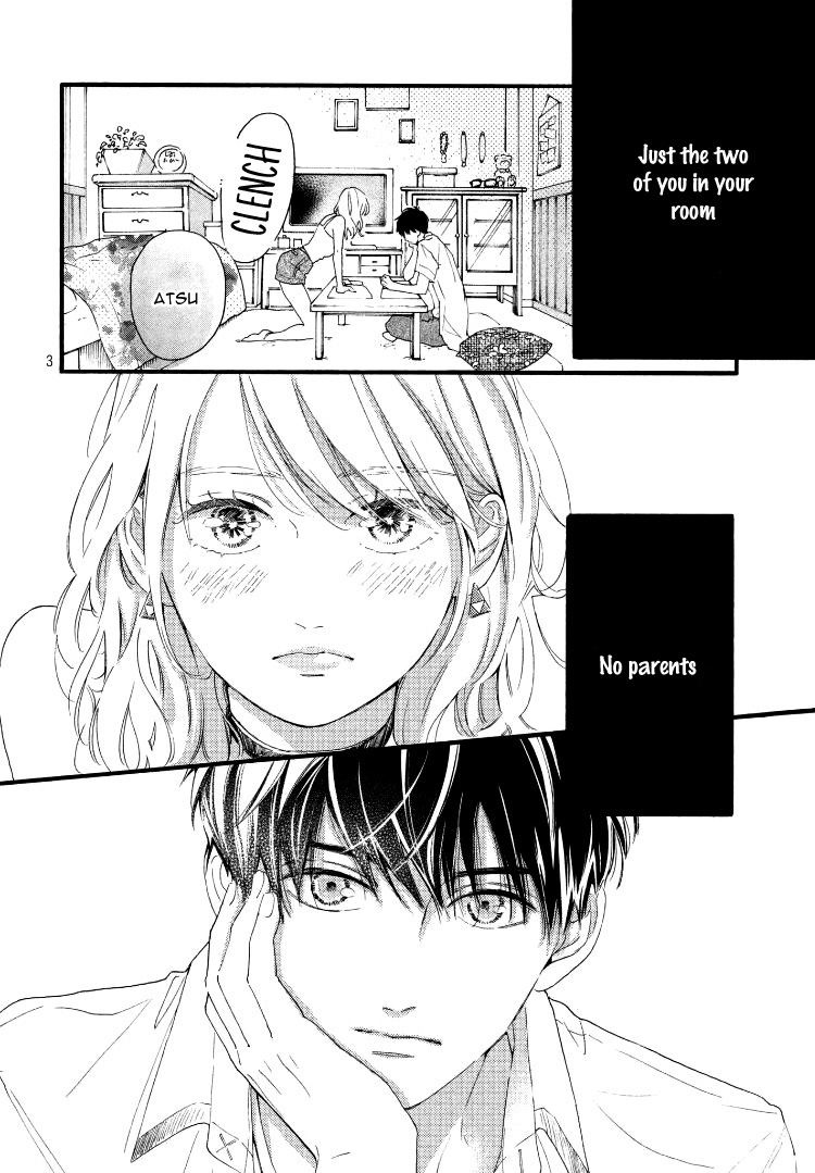 Hajimete no Otsukiai 第7页