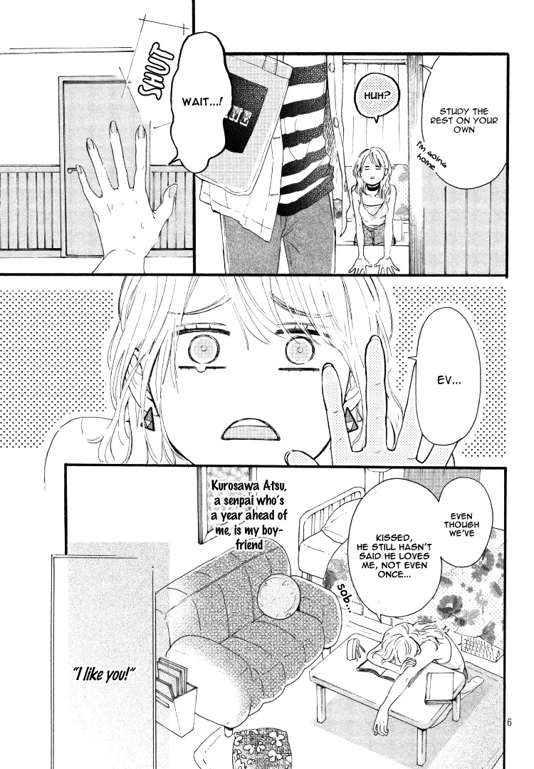 Hajimete no Otsukiai Shine 第10页