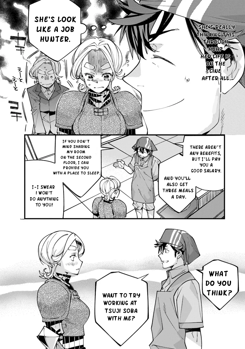 Nadai Tsuji Soba Isekaiten Vol. 1 Ch. 5.2 第6页