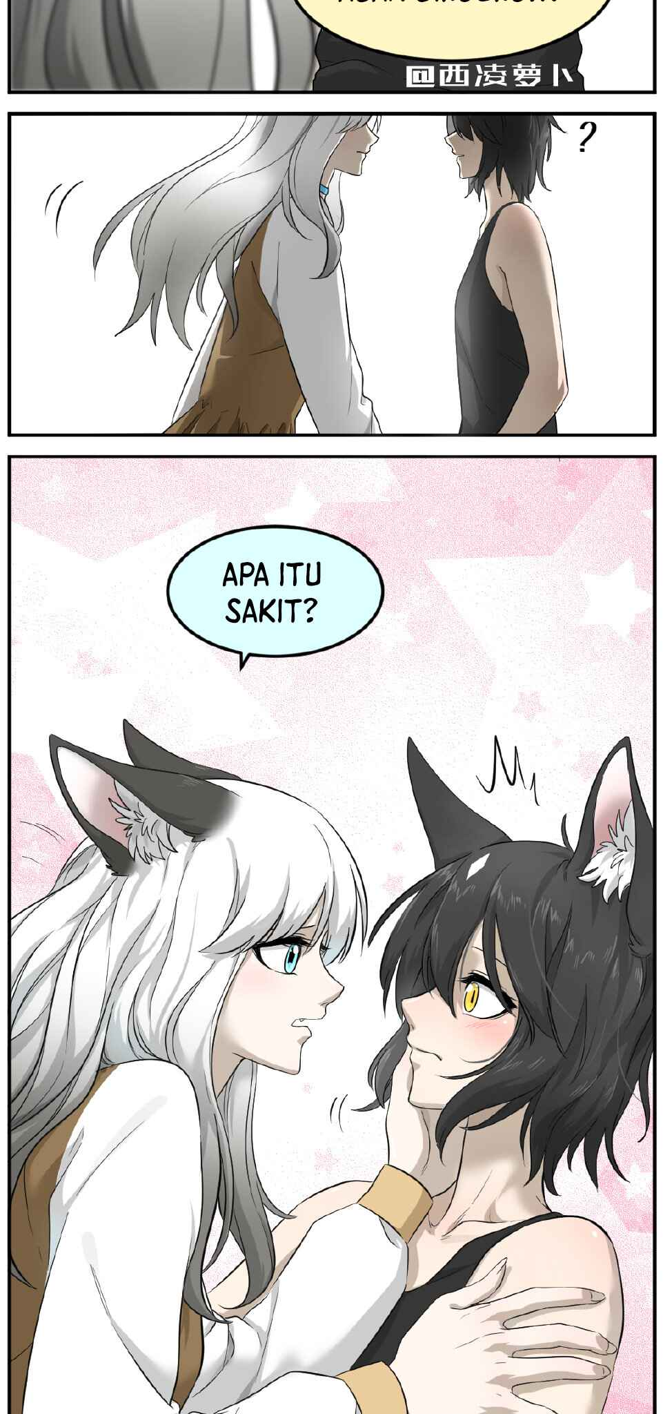 Sesame and Rice Cake Ch. 4 第11页