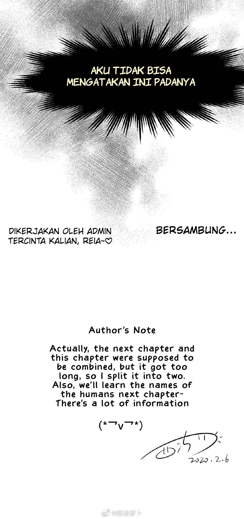 Sesame and Rice Cake Ch. 4 第16页