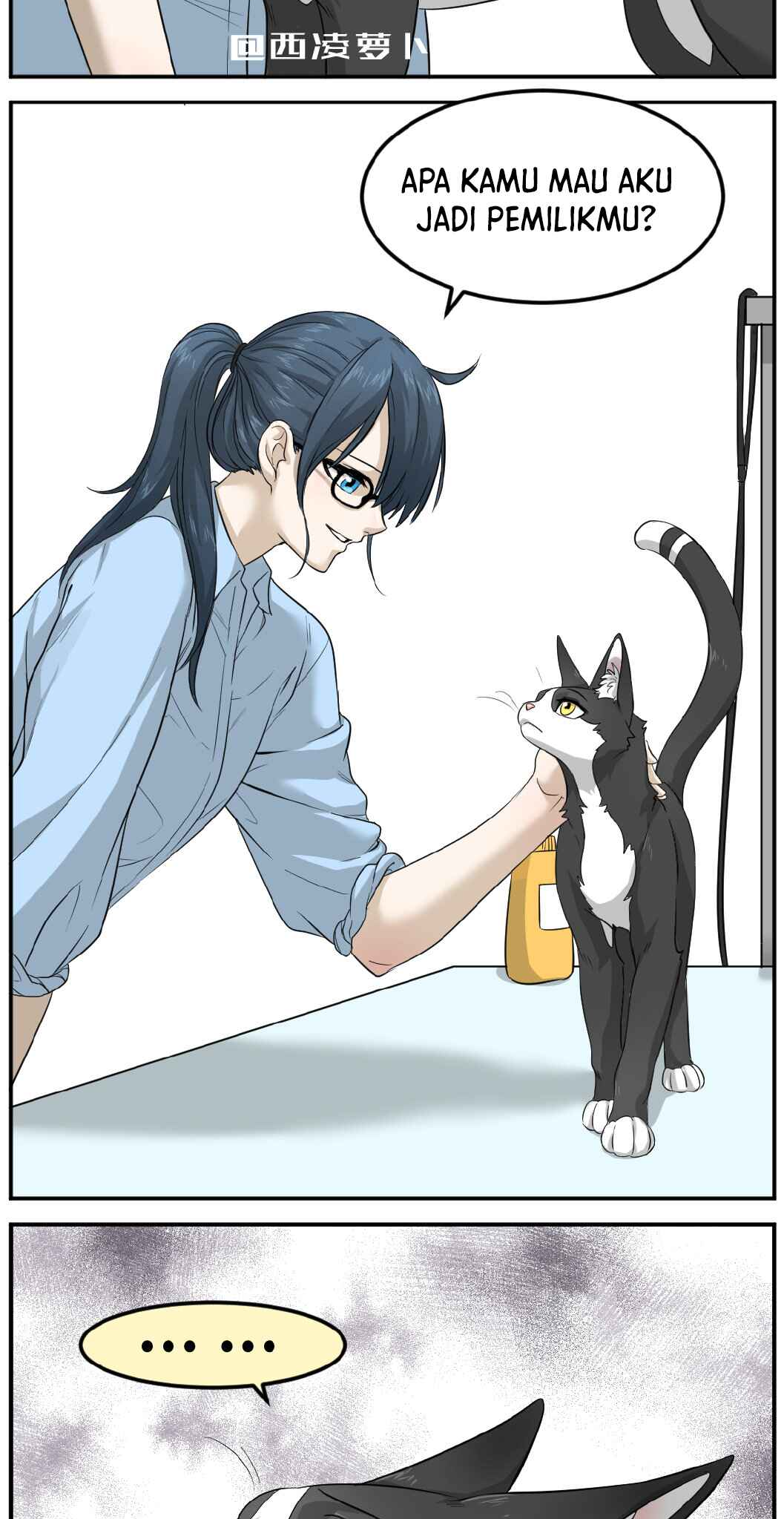 Sesame and Rice Cake Ch. 4 第5页