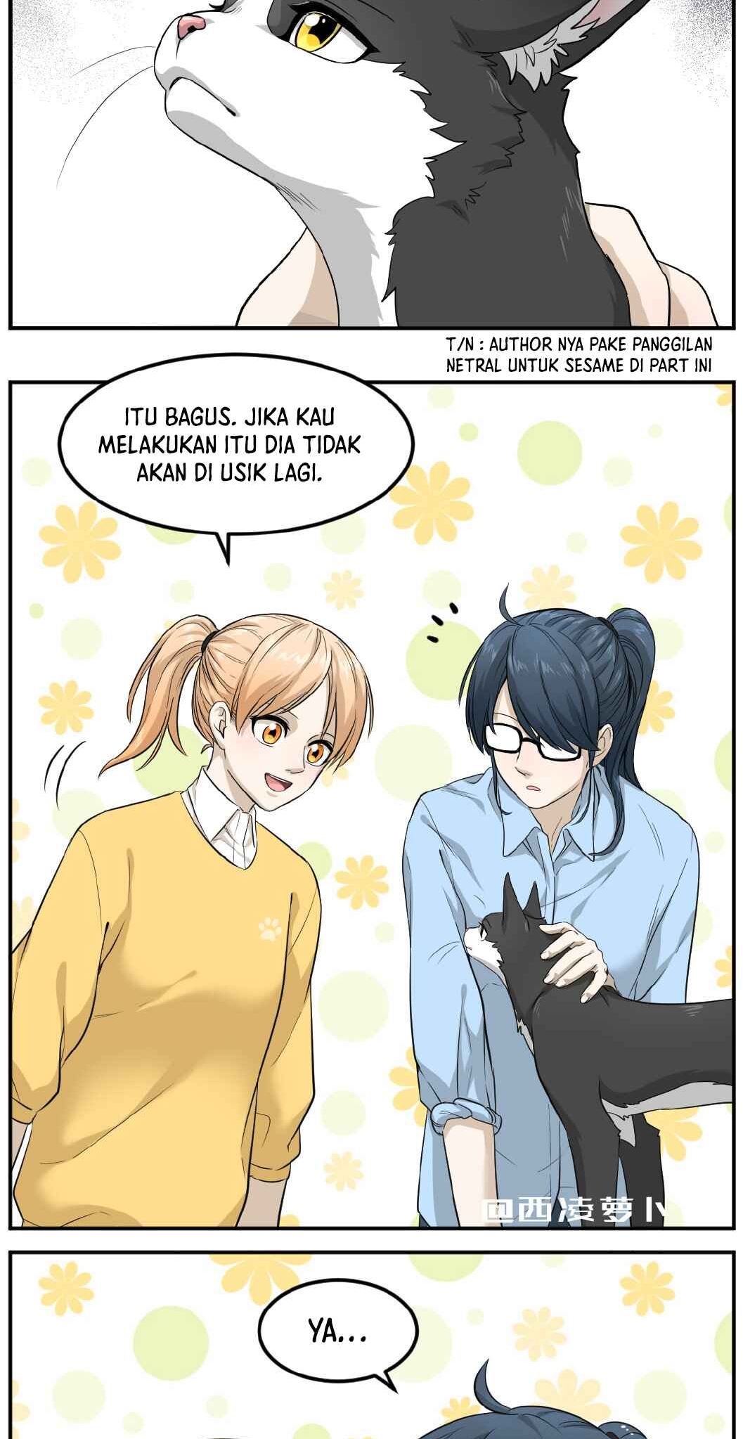 Sesame and Rice Cake Ch. 4 第6页