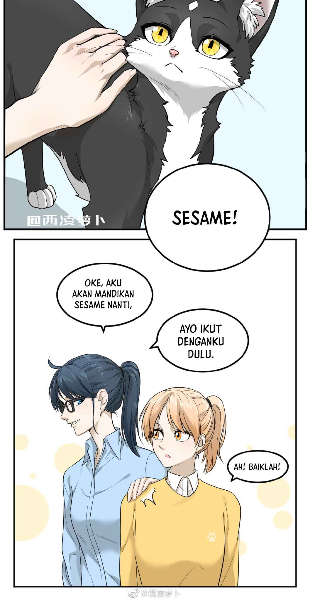 Sesame and Rice Cake Ch. 4 第8页