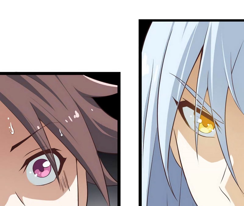 My Wife Is a Demon Queen Ch. 6 第12页