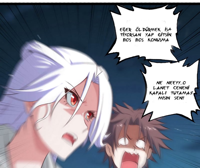 My Wife Is a Demon Queen Ch. 6 第14页
