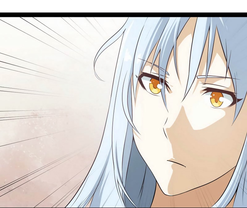 My Wife Is a Demon Queen Ch. 6 第17页