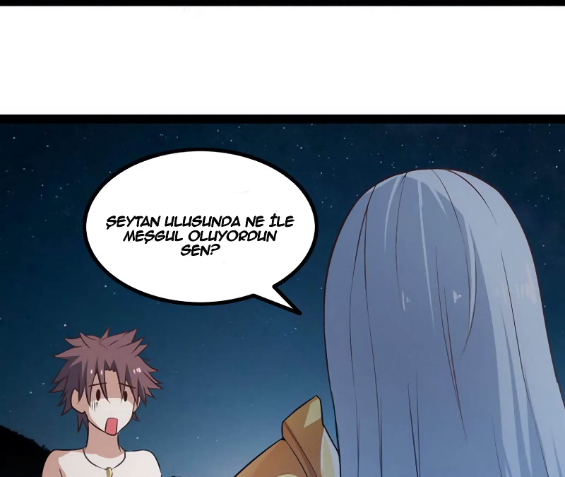 My Wife Is a Demon Queen Ch. 6 第18页
