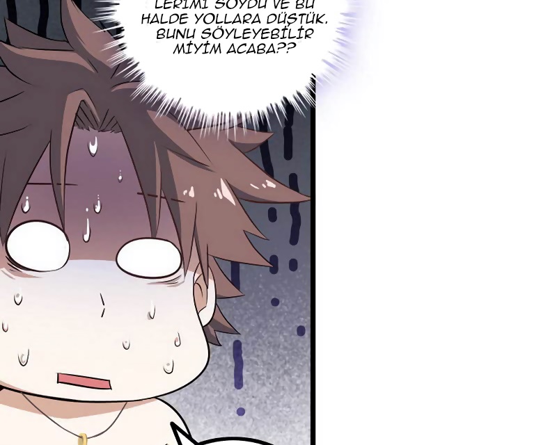 My Wife Is a Demon Queen Ch. 6 第26页