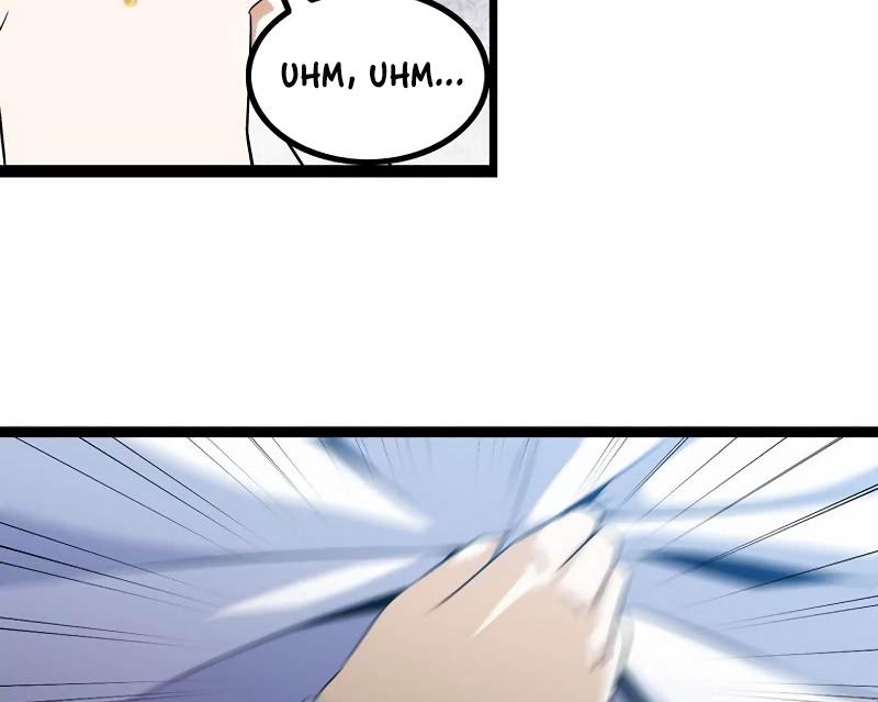 My Wife Is a Demon Queen Ch. 6 第27页