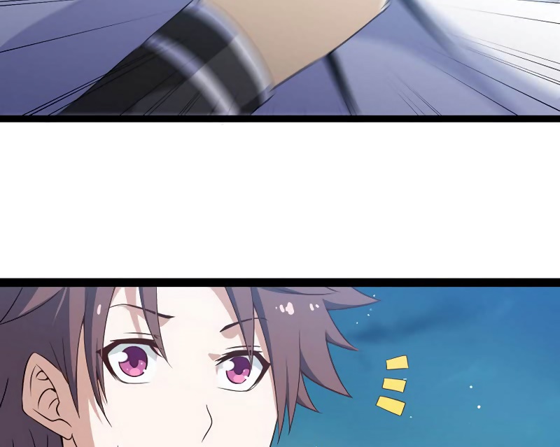 My Wife Is a Demon Queen Ch. 6 第28页