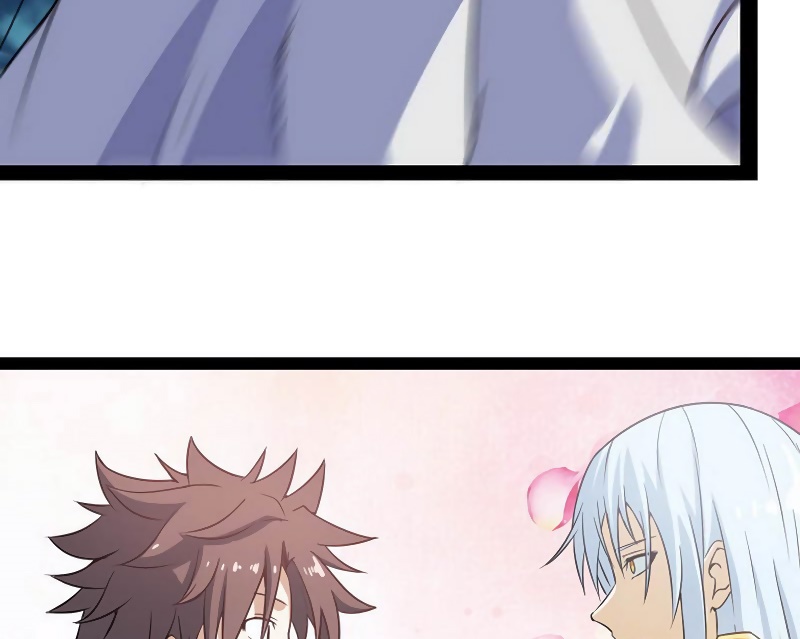 My Wife Is a Demon Queen Ch. 6 第30页