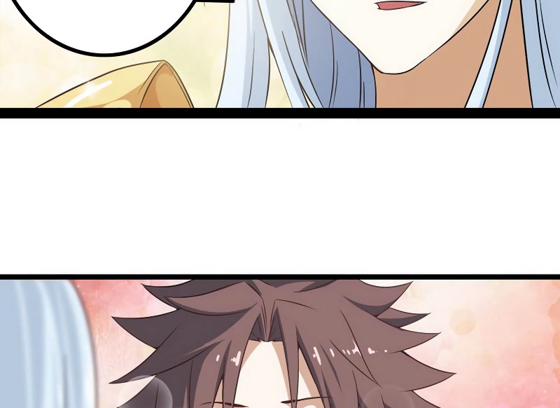 My Wife Is a Demon Queen Ch. 6 第33页
