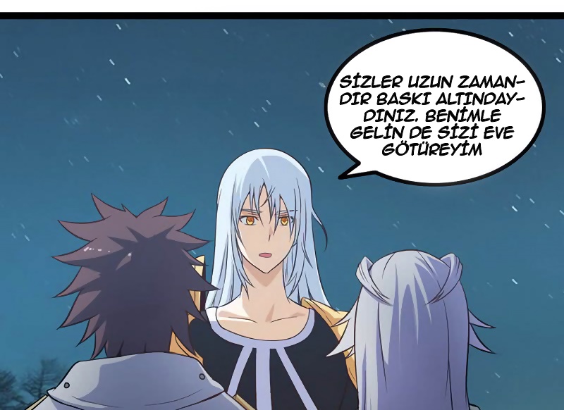 My Wife Is a Demon Queen Ch. 6 第35页