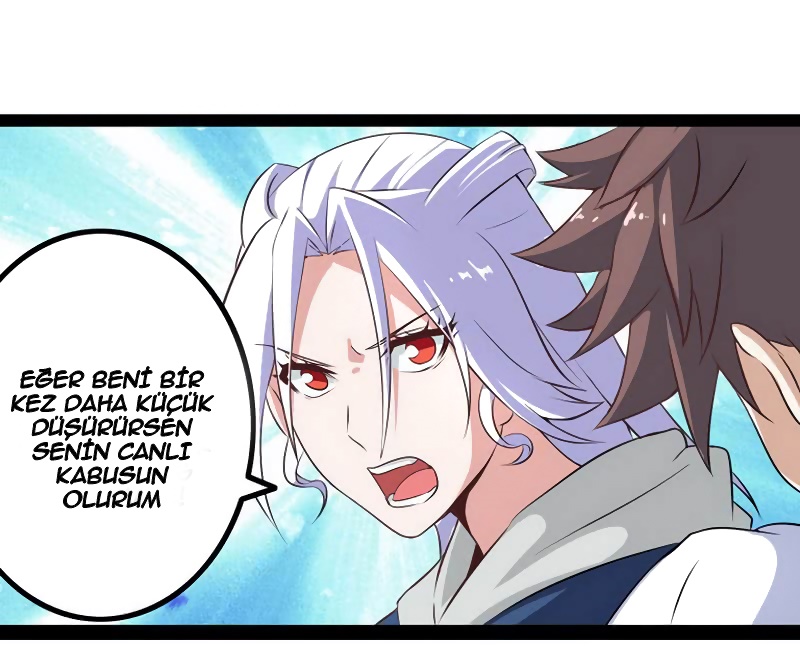 My Wife Is a Demon Queen Ch. 6 第42页