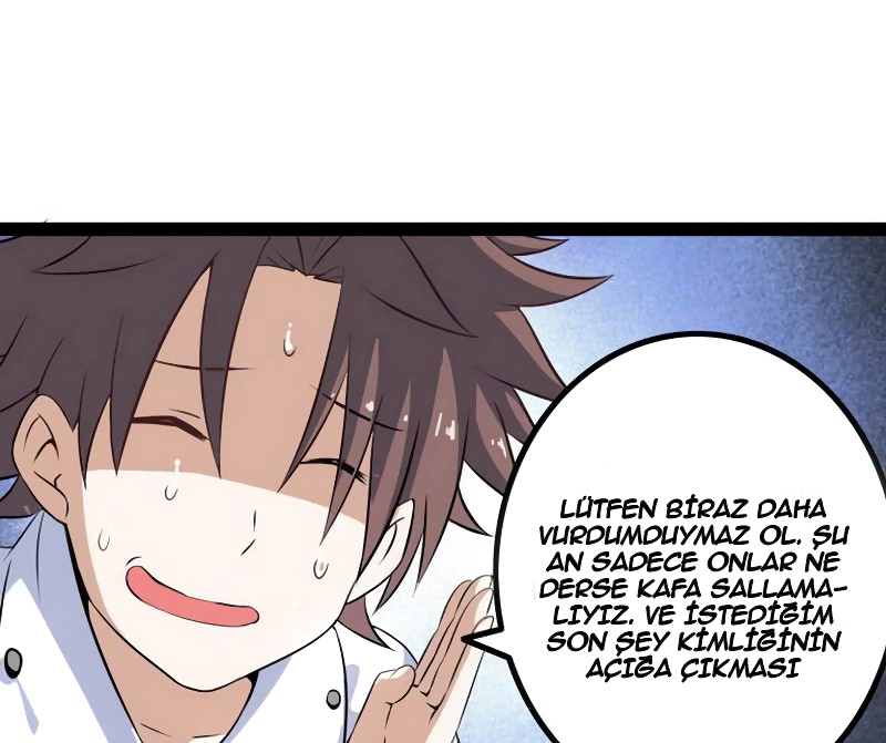 My Wife Is a Demon Queen Ch. 6 第43页