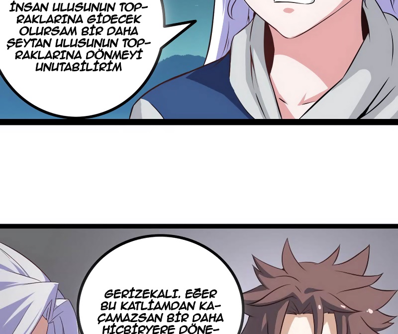 My Wife Is a Demon Queen Ch. 6 第45页
