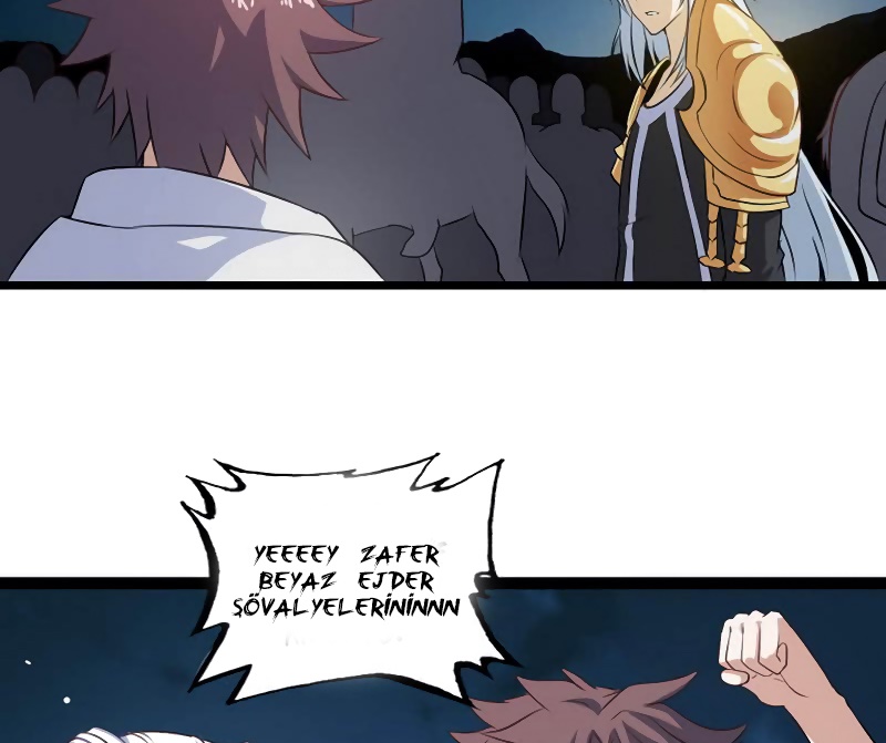 My Wife Is a Demon Queen Ch. 6 第50页
