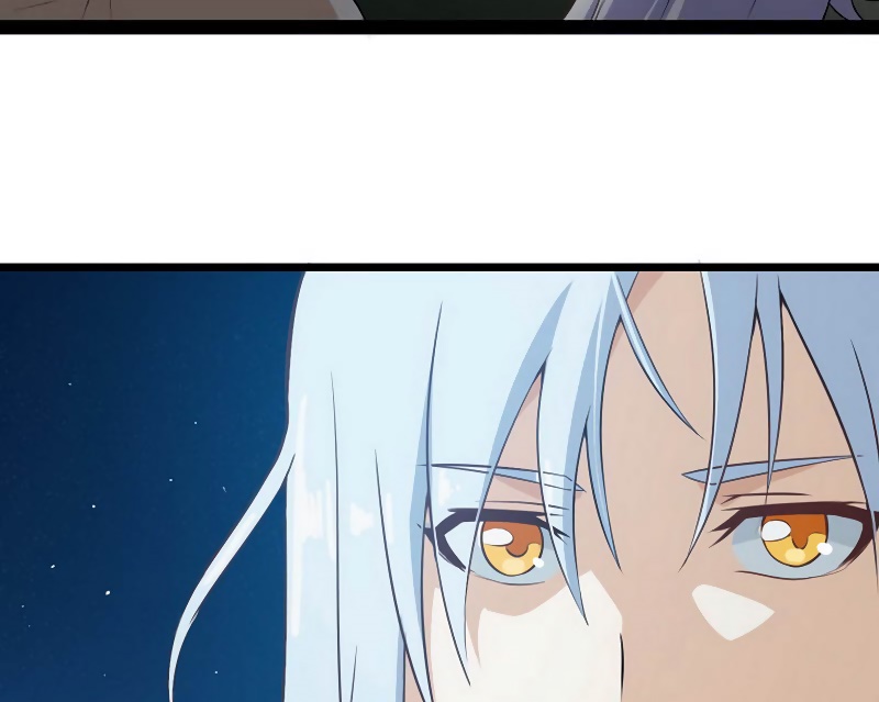 My Wife Is a Demon Queen Ch. 6 第6页
