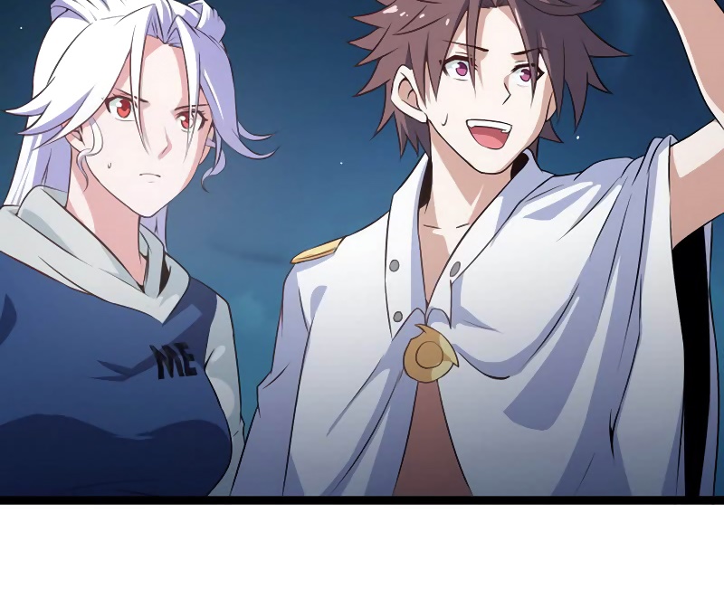 My Wife Is a Demon Queen Ch. 6 第51页