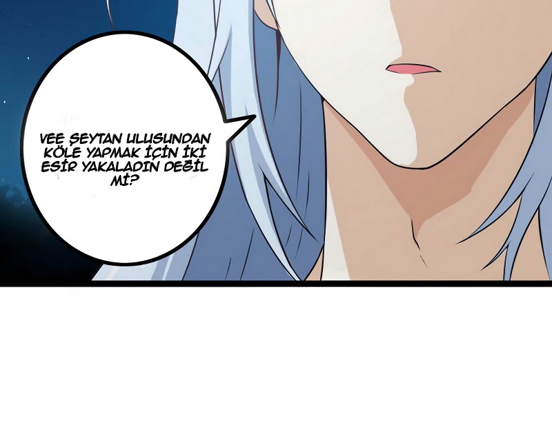 My Wife Is a Demon Queen Ch. 6 第7页