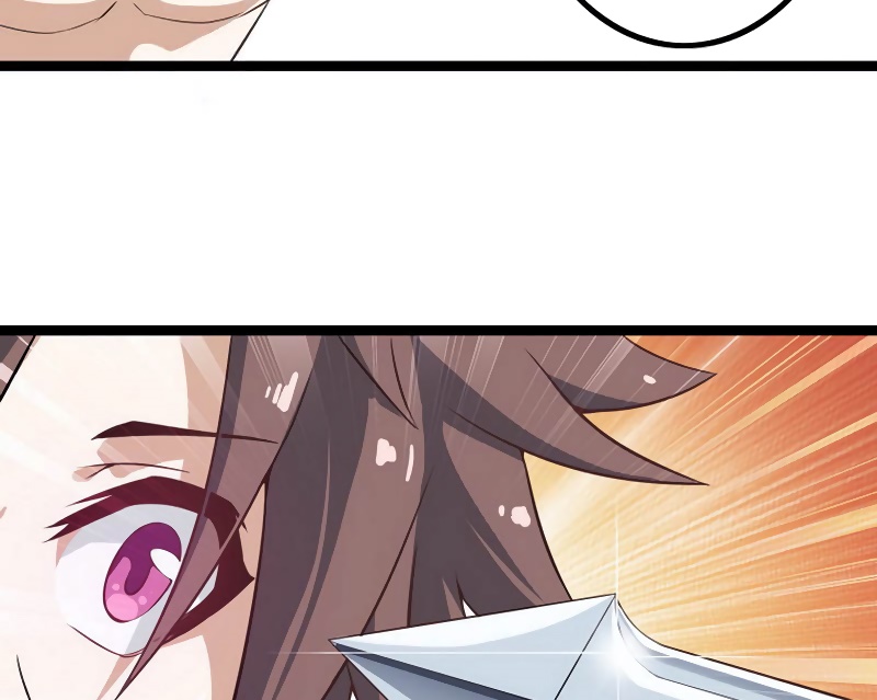My Wife Is a Demon Queen Ch. 6 第9页